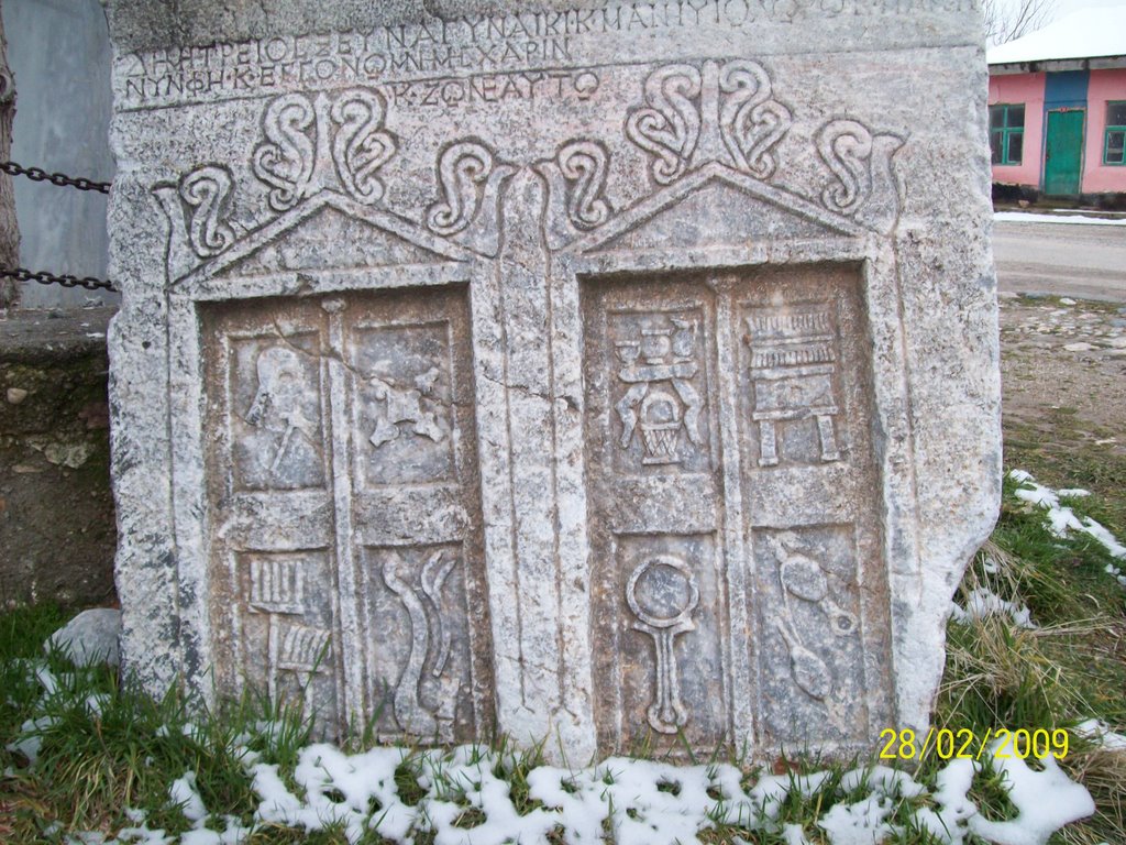 Kadıkuyusu Köyü 4